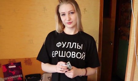 Ich fand etwas, womit ich meine Stiefschwester erpressen konnte, und fickte sie tatsächlich mit einem Creampie