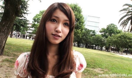 japanisch